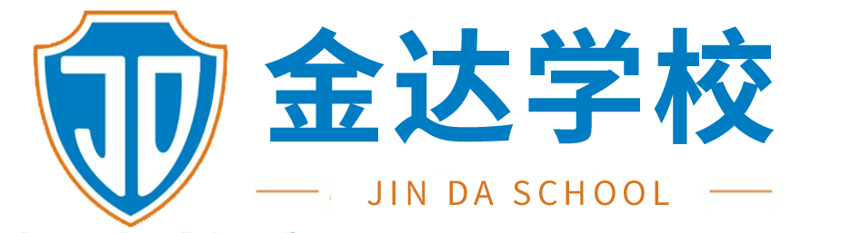 呼和浩特市歐通能源科技有限公司